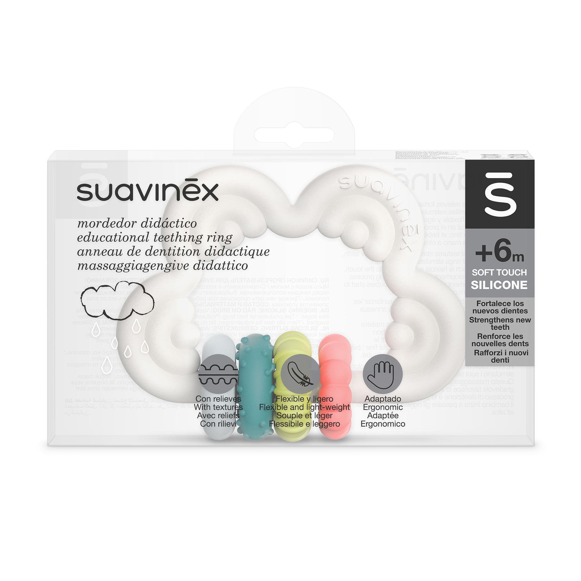 Прорізувач Suavinex з брязкальцем, силіконовий, від 6 місяців, мультиколір (401439)